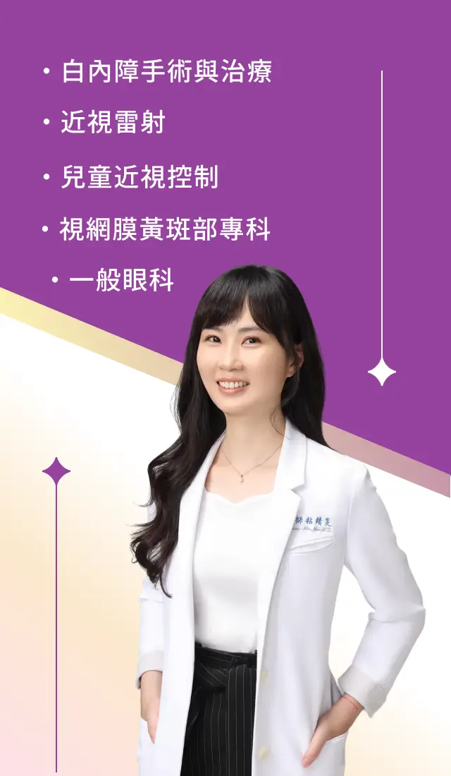 mobile-banner-01 (1)