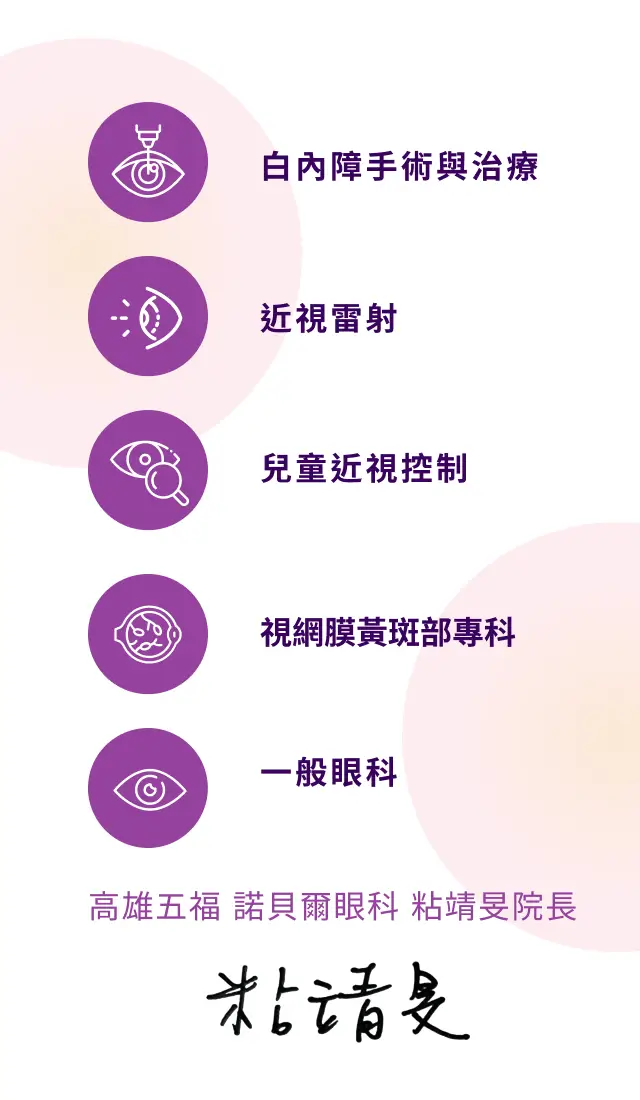 mobile-banner-02 (1)