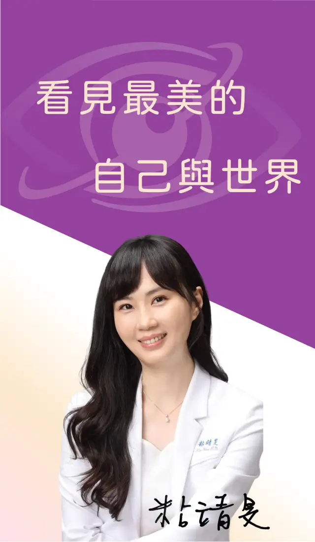 mobile-banner-03 (1)