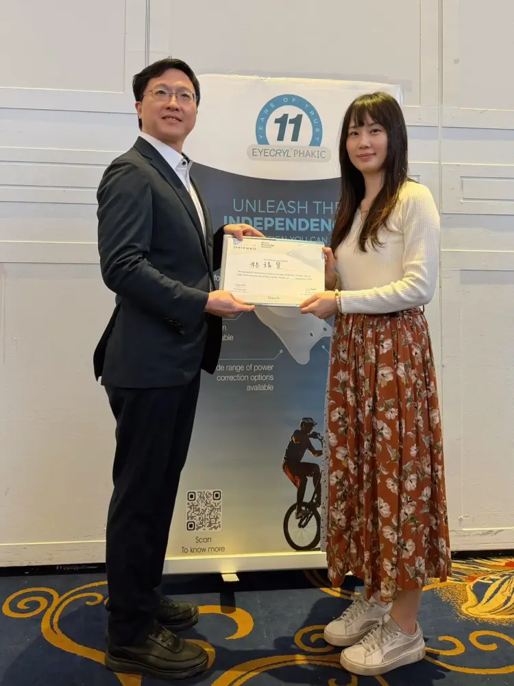 2026 植入式隱形眼鏡(Phakic IOL)研討會